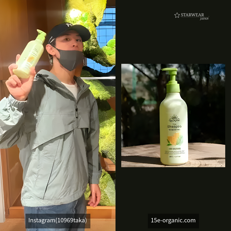 15/e organic　ザ・シャンプー　キンモクセイ