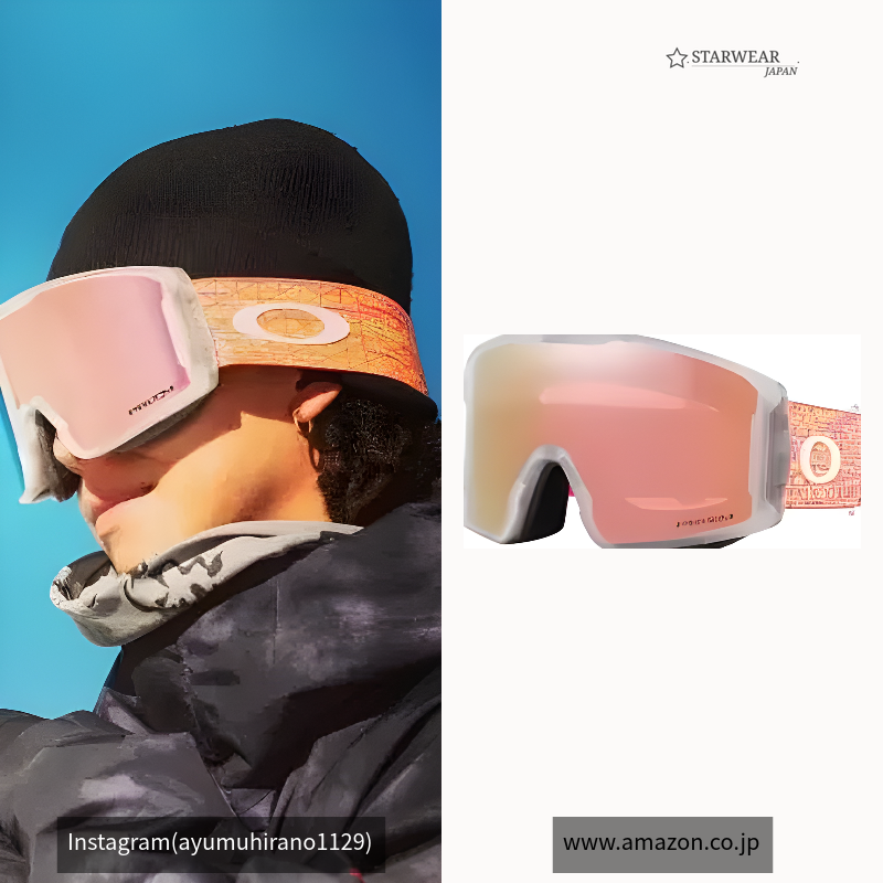 LINE MINER L - Freestyle Collection / Prizm Rose Gold