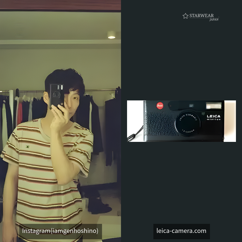 minilux black