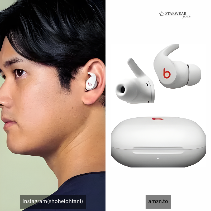 Beats Fit Pro