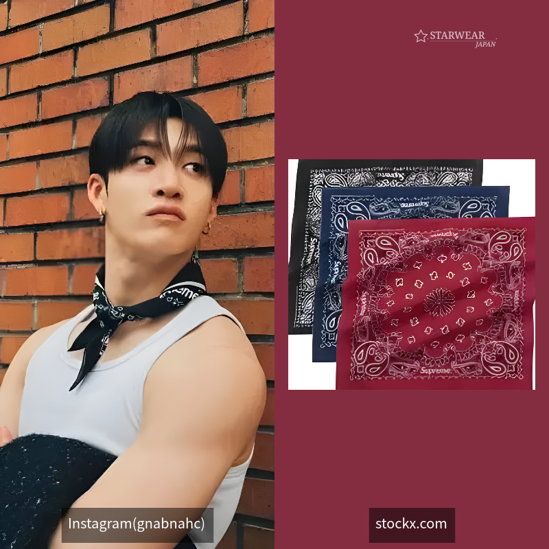 Hav-A-Hank Bandanas (3 Pack)