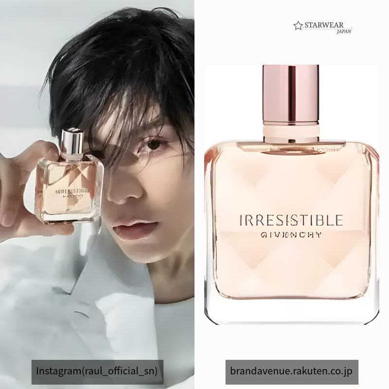 イレジスティブル オーデトワレ フレッシュ 50mL