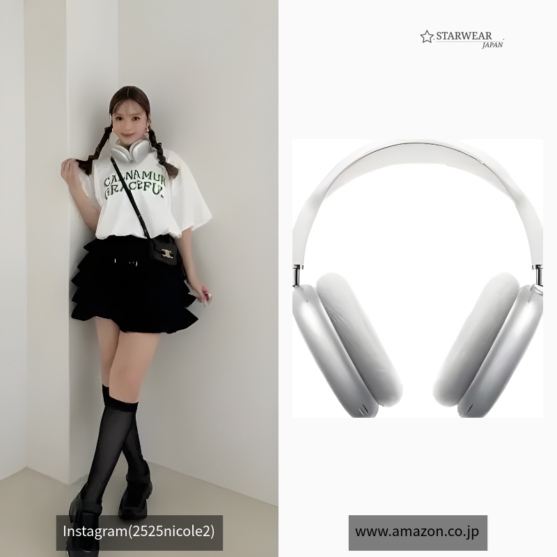AirPods Max
