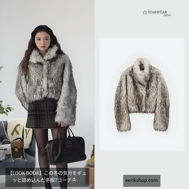 XHORT Faux Fur Short Coat