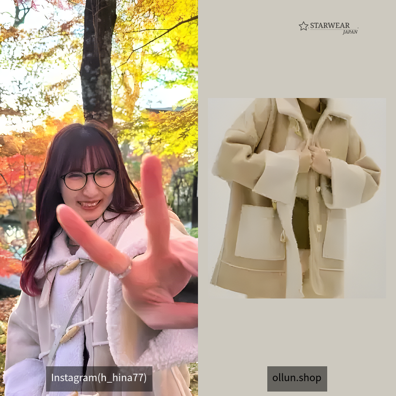boa suede combination coat