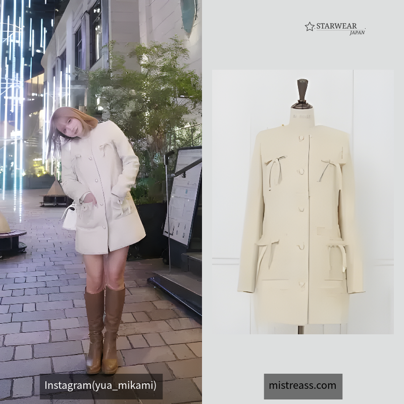 Narrow Ribbon Tweed Collarless Coat