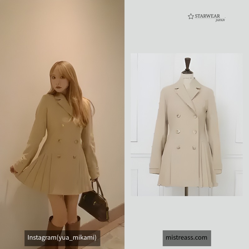 Pleated Dress Trench Coat