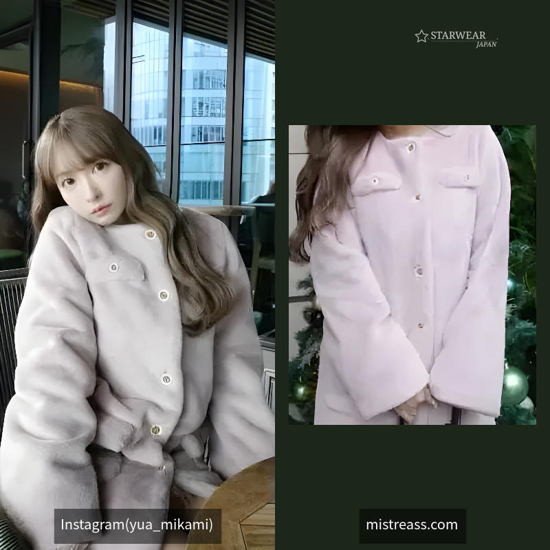 Eco Fur Collarless Lady Coat