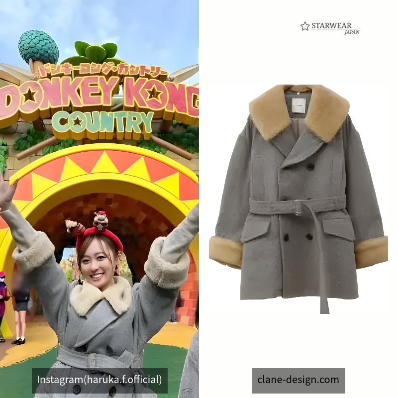 BOA COLLAR MILITARY COAT