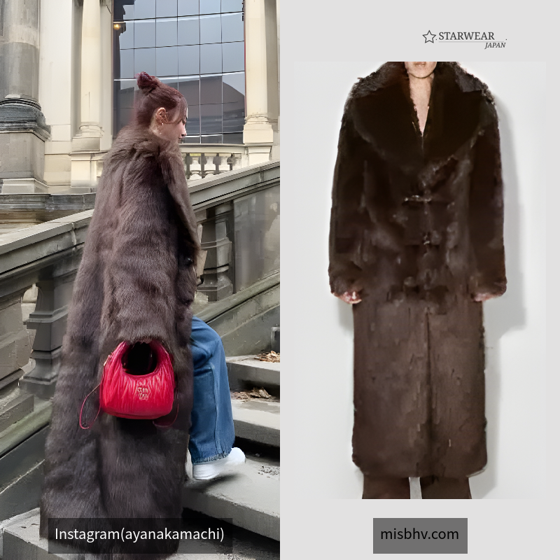 St Moritz Fur Coat