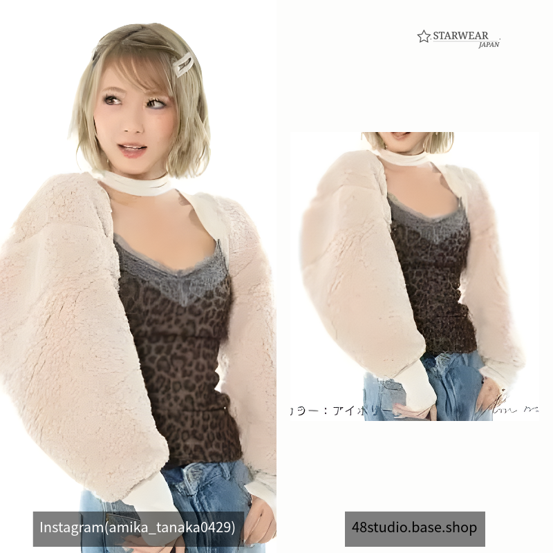 Sheep fluffy bolero