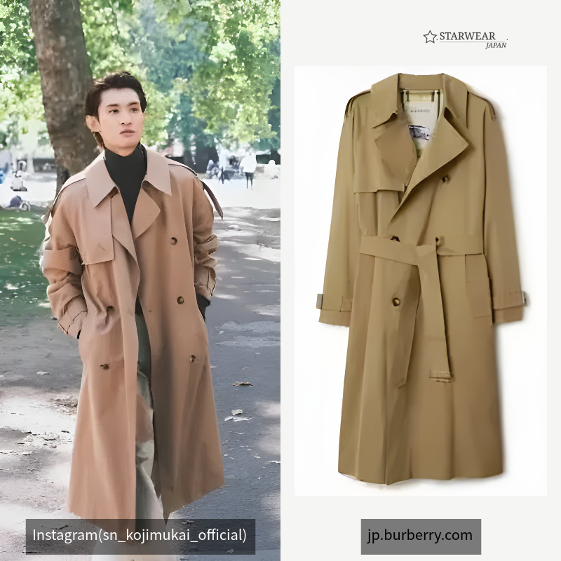 Long Gabardine Trench Coat