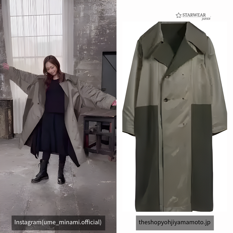 VARIOUS MATERIAL COMBINATION REVERSIBLE TRENCH COAT