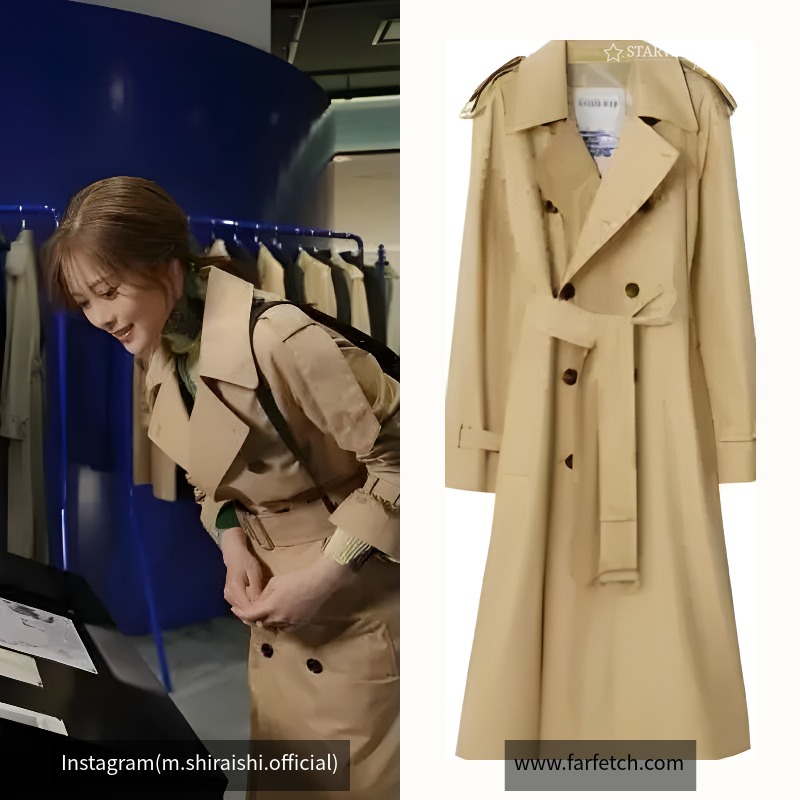 Long Gabardine Trench Coat