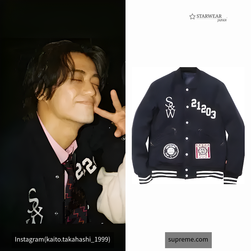 AWARD JACKET