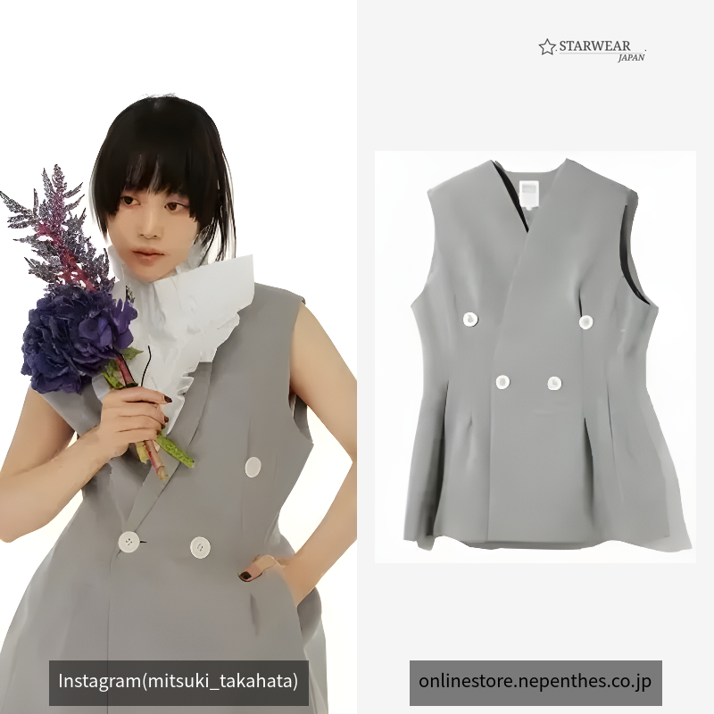 Sleeveless Jacket