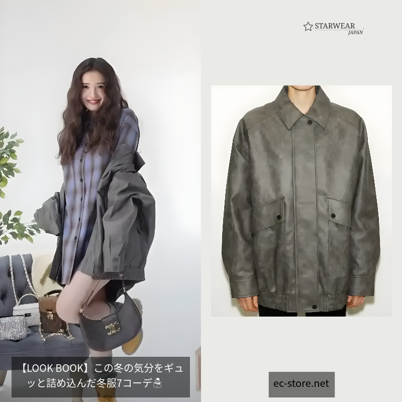 F／LEATHER SWING TOP ブルゾン