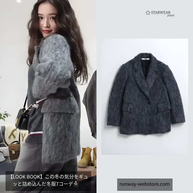 SHAGGY JACKET COAT