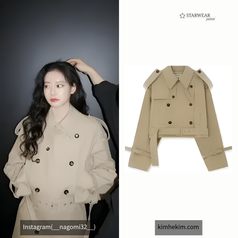 Belted Crop Double Trench Jacket
