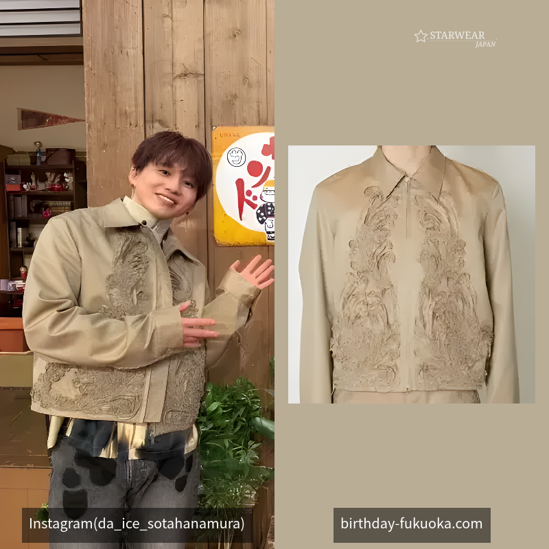 CHAMBRAY SCULPTURE SHORT BLOUSON