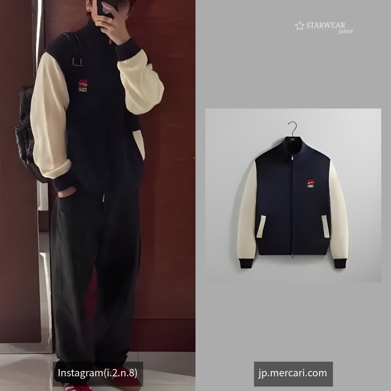 Marvel | Kith Comics Wyona Full Zip Sweater