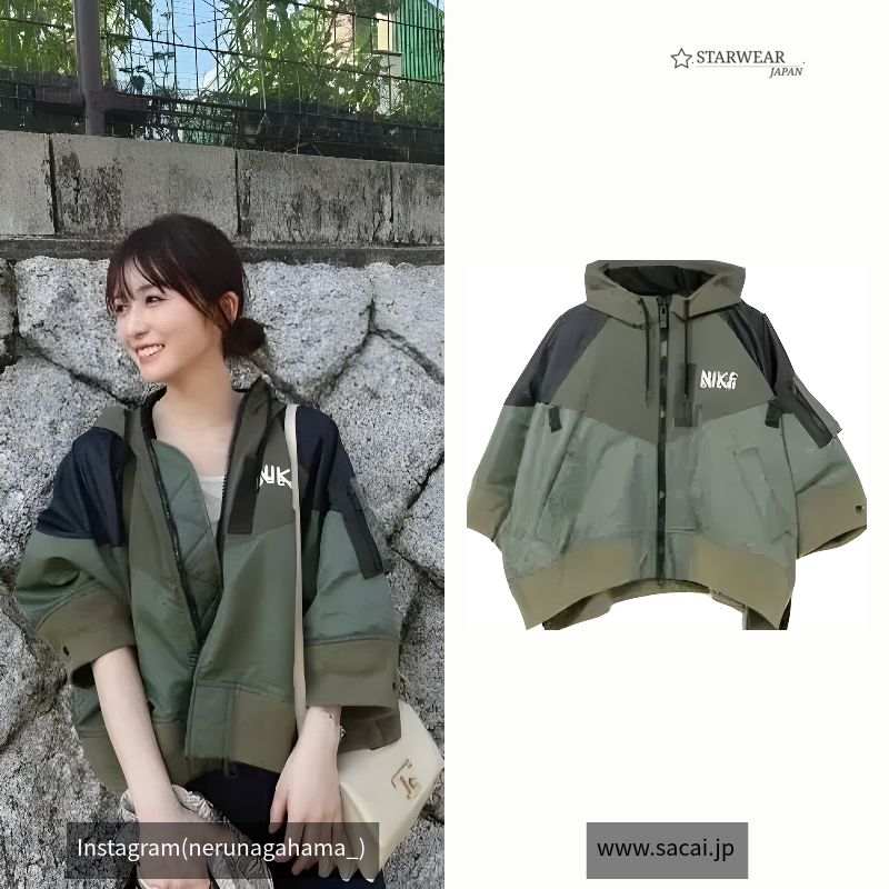 Full Zip HD Jacket