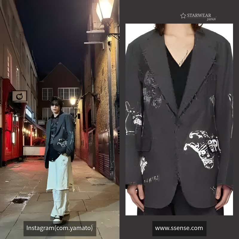 RAW CUT RAGGED BLAZER