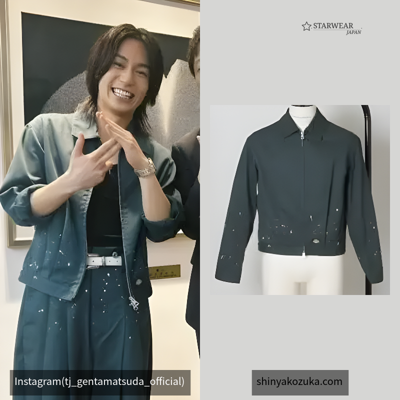 EISENHOWER JK WITH DICKIES