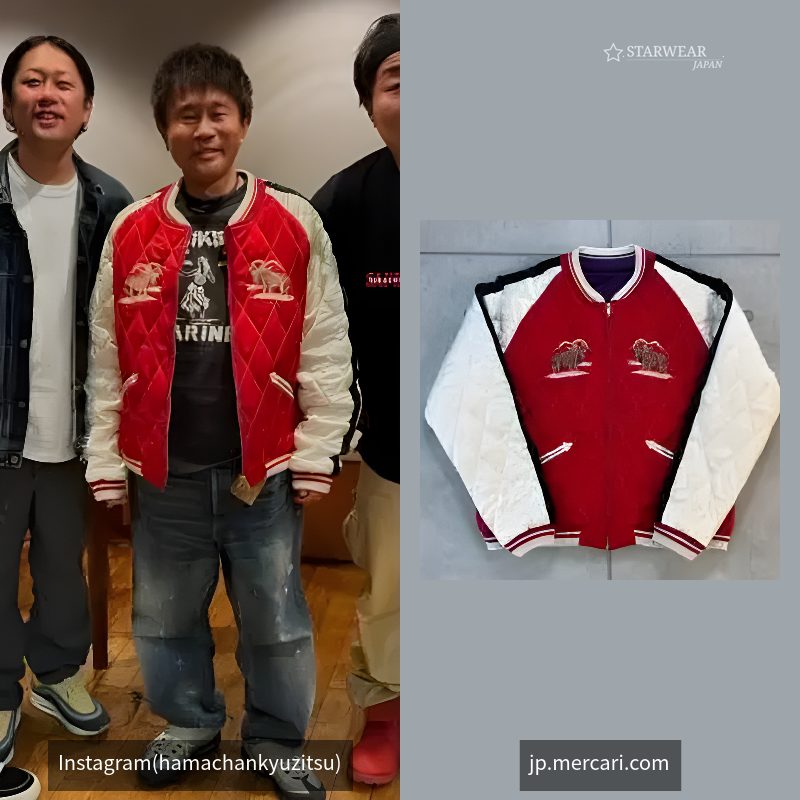 REVERSIBLE SOUVENIR JACKET サプール