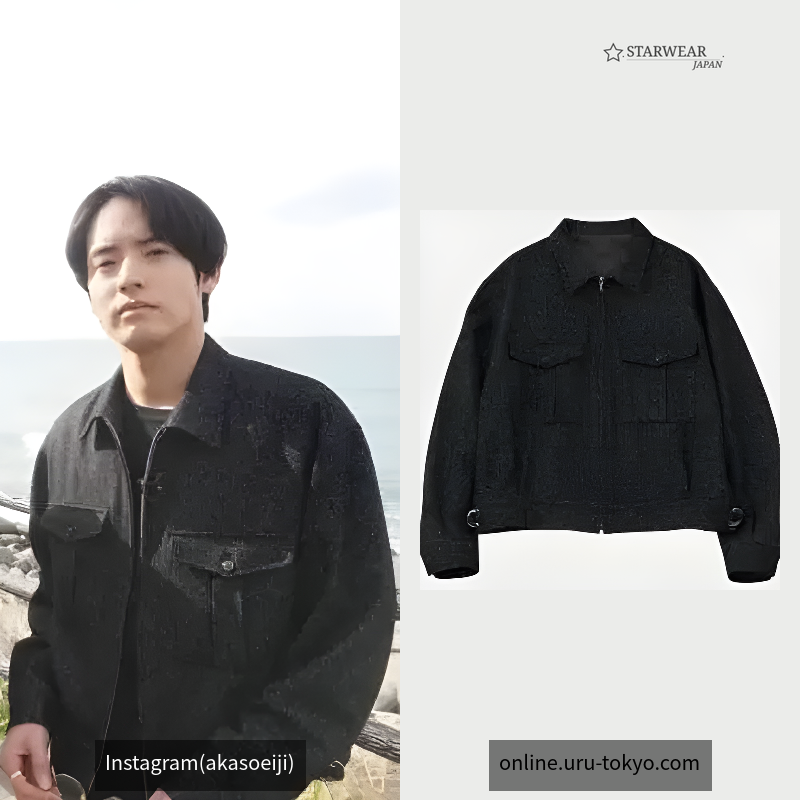 Zip up blouson