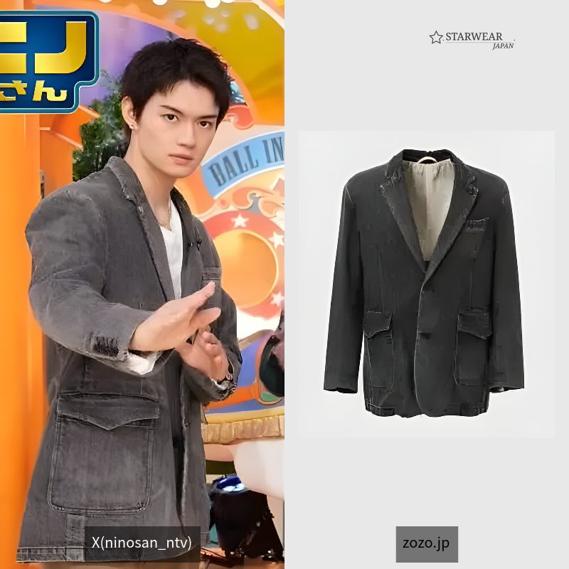 Vintgae Denim Tailored Jacket