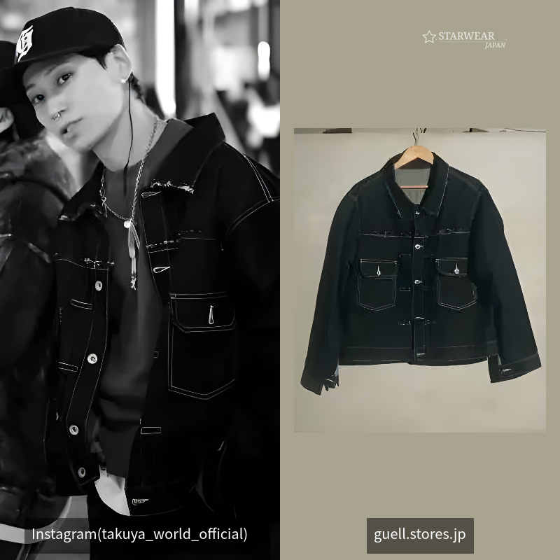 Insideout black Denim Jacket