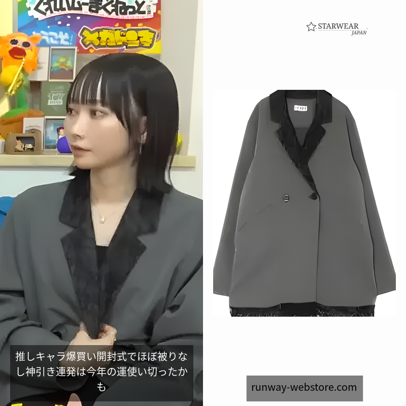 レースドッキングジャケット