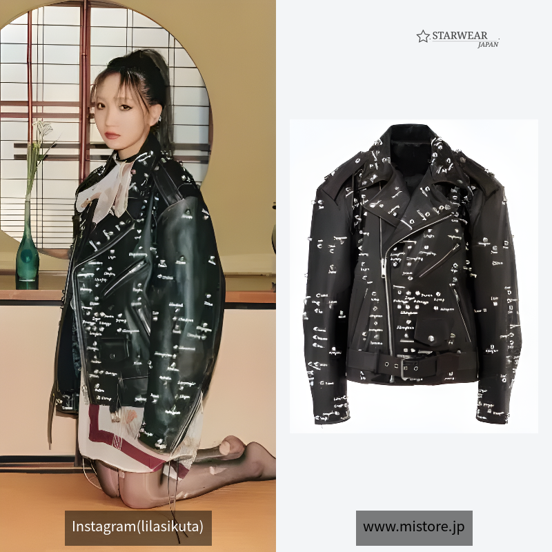 PRESSURE POINTS STUDS RIDERS JACKET