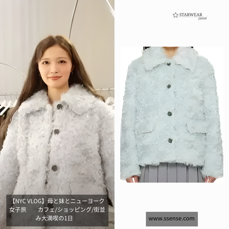 Peru フェイクファー ジャケット