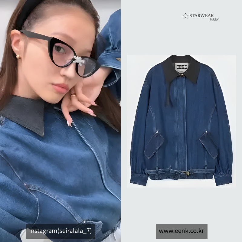 ZAG Denim Bomber Jacket