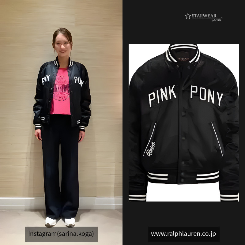 Pink Pony サテン ベースボール ジャケット