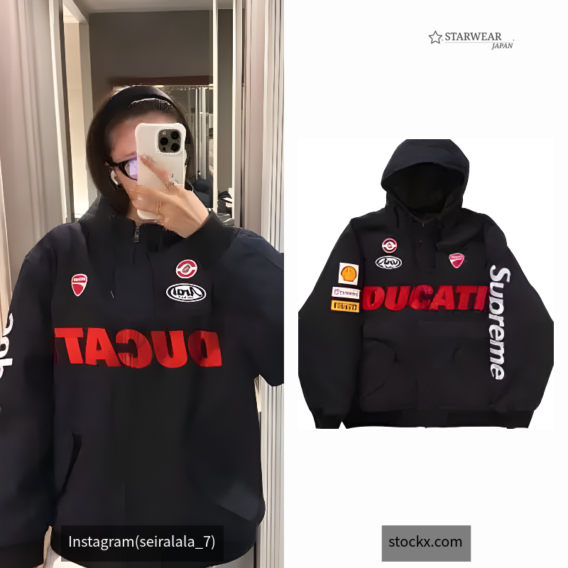 Ducati® Hooded Racing Jacket