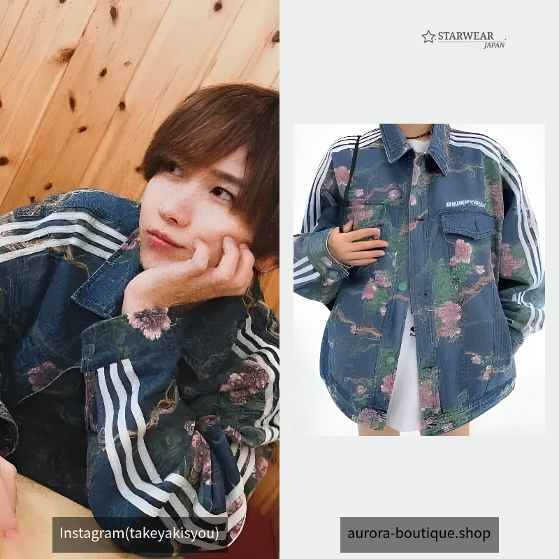 Floral Design Sideline Denim Jacket YLS0139