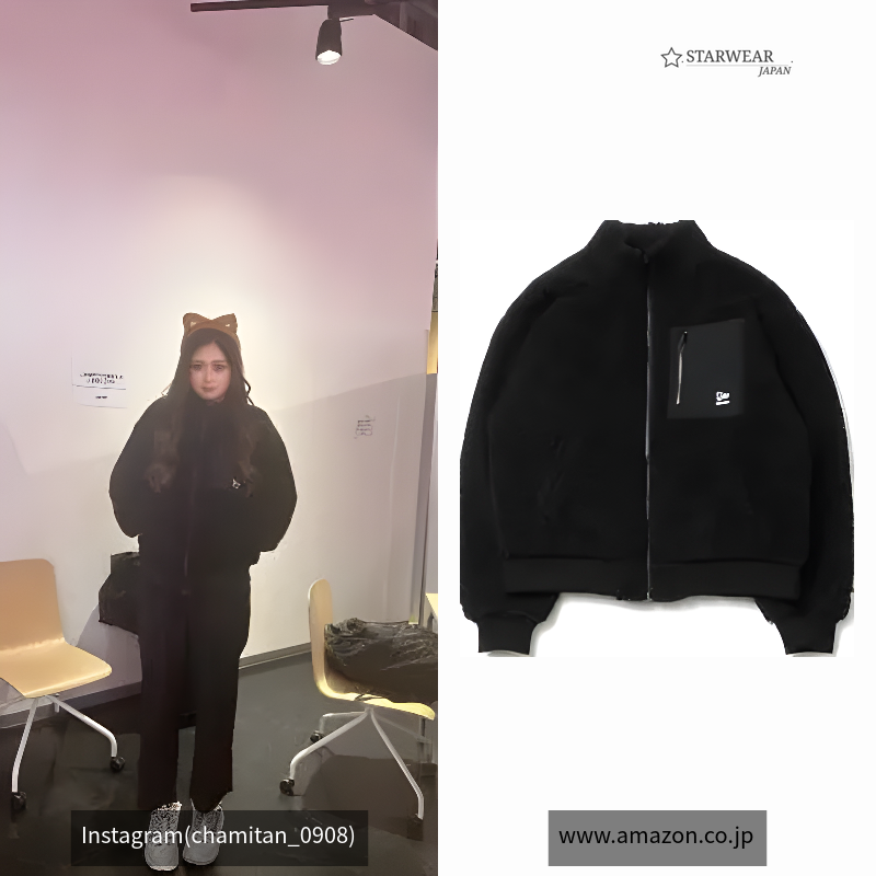 ボアブルゾン Boa Blouson ブラック