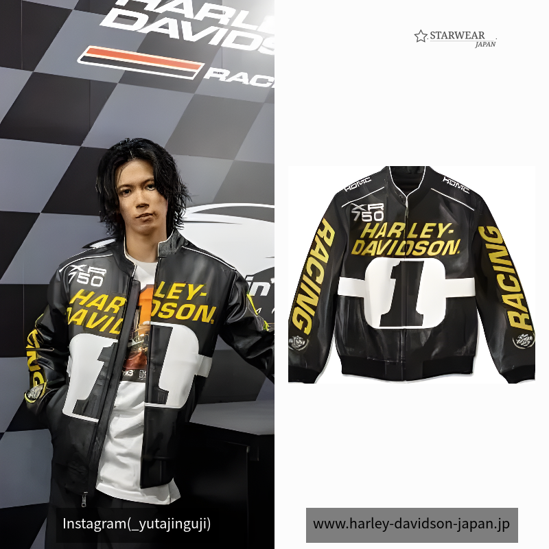 Start Your Enginesレザーレーシングジャケット