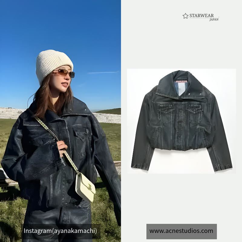 Coated denim jacket
