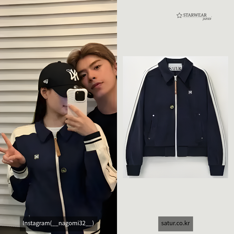 Lawton Velor Collar Jacket