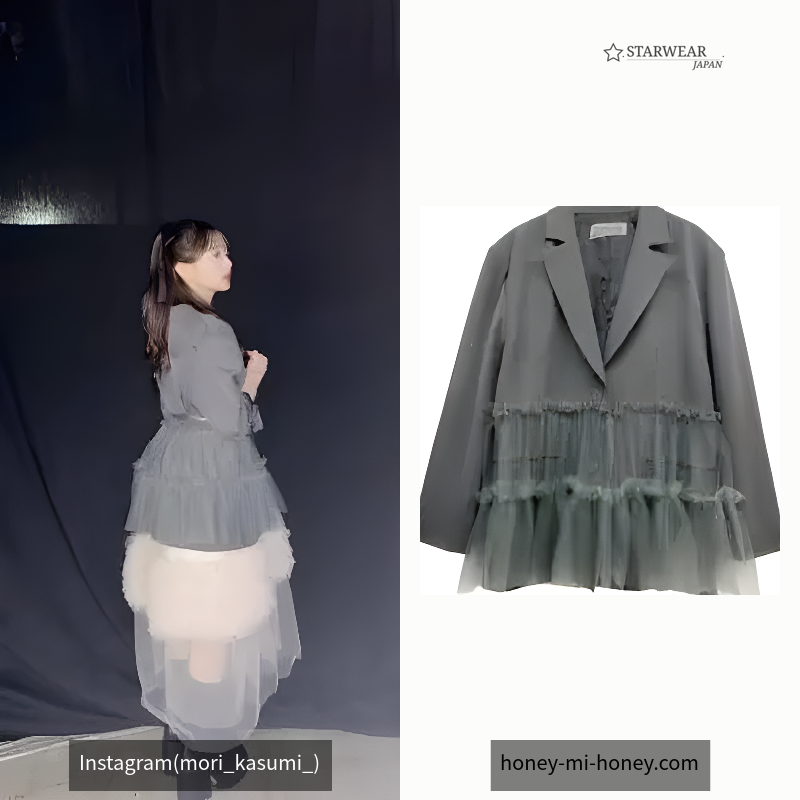 tulle peplum jacket