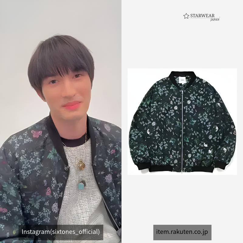 Botanical MA-1 Jacket