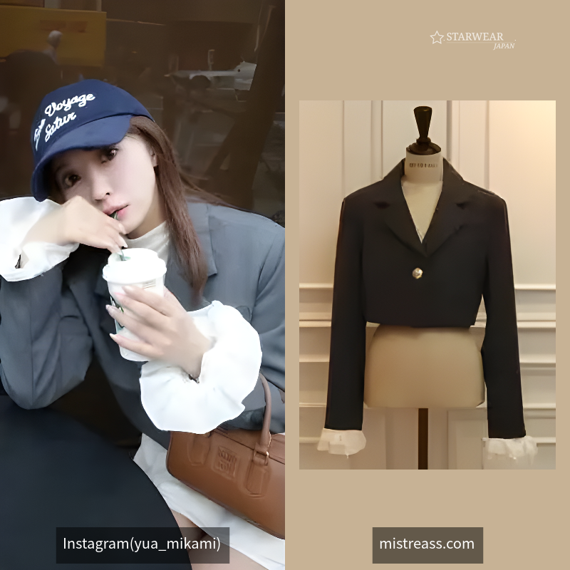 Cuff Ruffles Mini Tailored Jacket