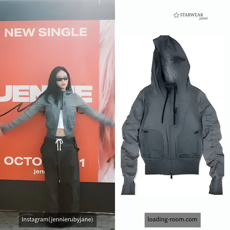 Dusty Bomber Jacket