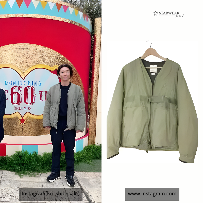 HARRIER RIG DOWN JKT