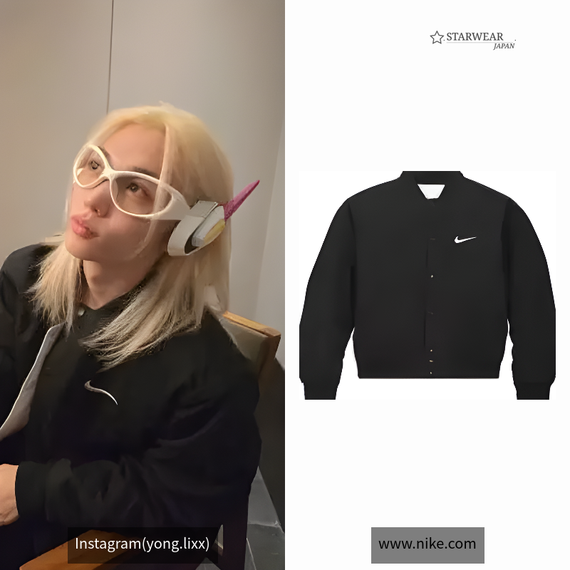 Reversible Jacket