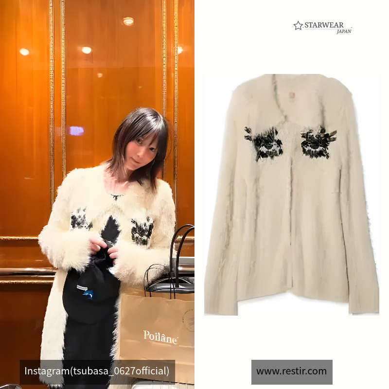 Fur Knit Bead Emb Jacket
